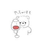 しろくまのおもちとそんな時もあるよね（個別スタンプ：18）