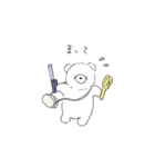 しろくまのおもちとそんな時もあるよね（個別スタンプ：25）