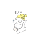 しろくまのおもちとそんな時もあるよね（個別スタンプ：26）
