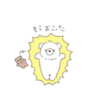 しろくまのおもちとそんな時もあるよね（個別スタンプ：27）