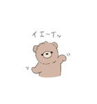 しろくまのおもちとそんな時もあるよね（個別スタンプ：28）