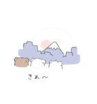 しろくまのおもちとそんな時もあるよね（個別スタンプ：38）