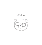 しろくまのおもちとそんな時もあるよね（個別スタンプ：39）