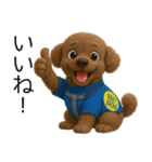 茶色トイプードル3D編（個別スタンプ：5）