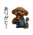 茶色トイプードル3D編（個別スタンプ：10）
