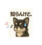 ぽてとまめVol.4（個別スタンプ：4）