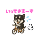 ぽてとまめVol.4（個別スタンプ：7）