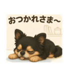 ぽてとまめVol.4（個別スタンプ：9）