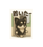 ぽてとまめVol.4（個別スタンプ：10）