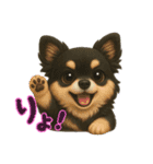 ぽてとまめVol.4（個別スタンプ：14）