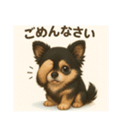 ぽてとまめVol.4（個別スタンプ：18）
