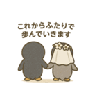【結婚式式前後に使える】ペンギンあいさつ（個別スタンプ：15）