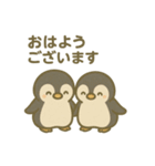 【結婚式式前後に使える】ペンギンあいさつ（個別スタンプ：22）
