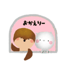 オモチとチュンのほんわかな日常（個別スタンプ：16）