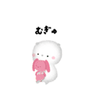 オモチとチュンのほんわかな日常（個別スタンプ：34）