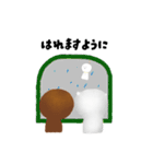 オモチとチュンのほんわかな日常（個別スタンプ：40）