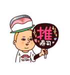 寿司のダジャレぷりてぃツイン（個別スタンプ：3）