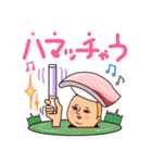 寿司のダジャレぷりてぃツイン（個別スタンプ：6）