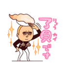 寿司のダジャレぷりてぃツイン（個別スタンプ：9）