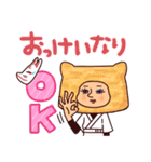 寿司のダジャレぷりてぃツイン（個別スタンプ：10）