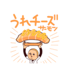 寿司のダジャレぷりてぃツイン（個別スタンプ：16）