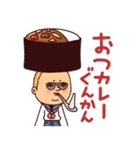 寿司のダジャレぷりてぃツイン（個別スタンプ：21）