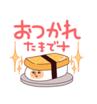 寿司のダジャレぷりてぃツイン（個別スタンプ：22）
