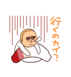 寿司のダジャレぷりてぃツイン（個別スタンプ：26）