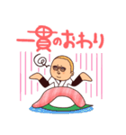 寿司のダジャレぷりてぃツイン（個別スタンプ：32）