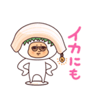 寿司のダジャレぷりてぃツイン（個別スタンプ：34）