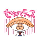 寿司のダジャレぷりてぃツイン（個別スタンプ：35）