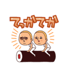 寿司のダジャレぷりてぃツイン（個別スタンプ：37）