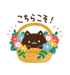 Emmaの ねこいろいろスタンプ 2（個別スタンプ：3）
