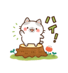 Emmaの ねこいろいろスタンプ 2（個別スタンプ：4）