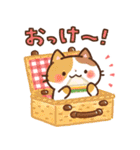 Emmaの ねこいろいろスタンプ 2（個別スタンプ：5）
