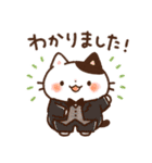 Emmaの ねこいろいろスタンプ 2（個別スタンプ：6）