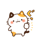 Emmaの ねこいろいろスタンプ 2（個別スタンプ：8）