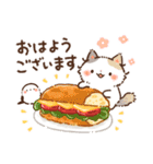 Emmaの ねこいろいろスタンプ 2（個別スタンプ：9）