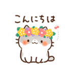 Emmaの ねこいろいろスタンプ 2（個別スタンプ：10）