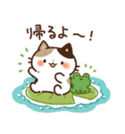Emmaの ねこいろいろスタンプ 2（個別スタンプ：15）