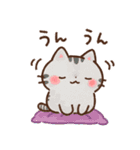 Emmaの ねこいろいろスタンプ 2（個別スタンプ：19）