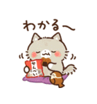 Emmaの ねこいろいろスタンプ 2（個別スタンプ：20）