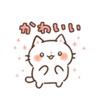 Emmaの ねこいろいろスタンプ 2（個別スタンプ：22）