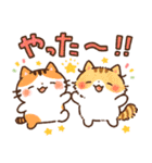 Emmaの ねこいろいろスタンプ 2（個別スタンプ：24）