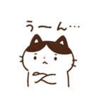 Emmaの ねこいろいろスタンプ 2（個別スタンプ：25）