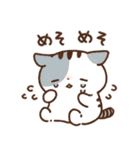 Emmaの ねこいろいろスタンプ 2（個別スタンプ：26）