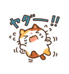 Emmaの ねこいろいろスタンプ 2（個別スタンプ：27）
