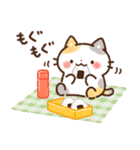 Emmaの ねこいろいろスタンプ 2（個別スタンプ：34）