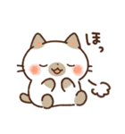 Emmaの ねこいろいろスタンプ 2（個別スタンプ：36）