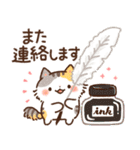 Emmaの ねこいろいろスタンプ 2（個別スタンプ：38）